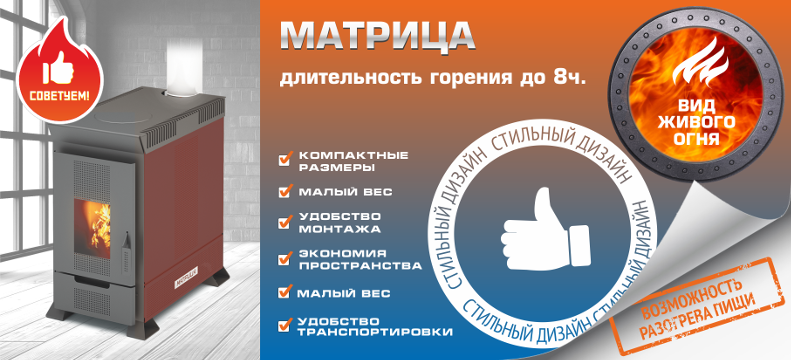 matrica_1813825