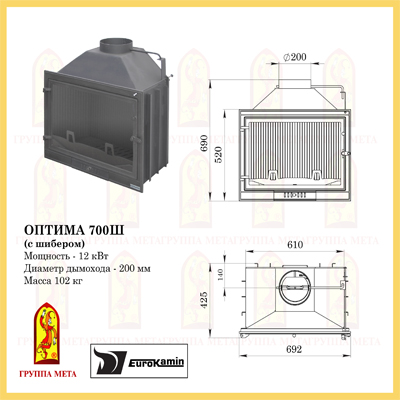 optimash_s